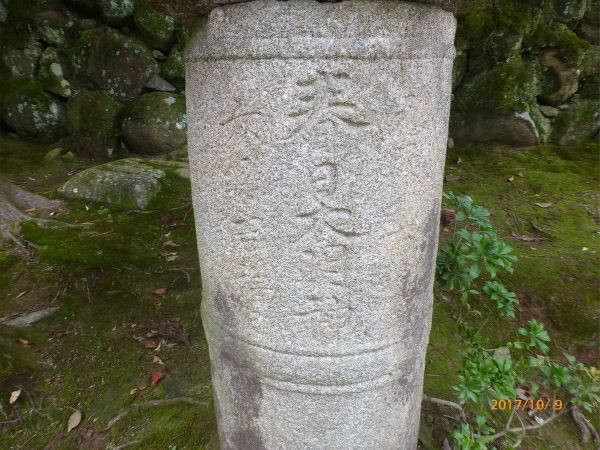 春日大社の珍しい石燈籠 一病息災 日本酒が旨い