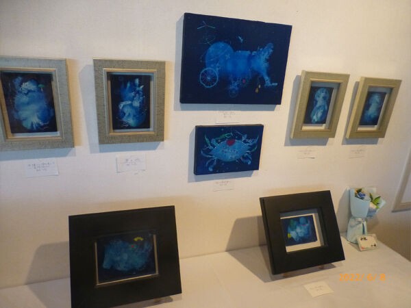 蛇雄 神秘の世界展 2022.6 : 八十翁のつぶやき