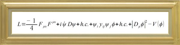 神はいるのか ４ 完全数と超弦理論 その９ いつか迎えに来てくれる日まで 番外編 あの世はあるのか