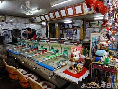 柳屋遊技場 四万温泉 よござんす日誌 r ﾘﾀｰﾝｽﾞ