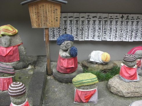 正絹絞り お地蔵様 六地蔵様