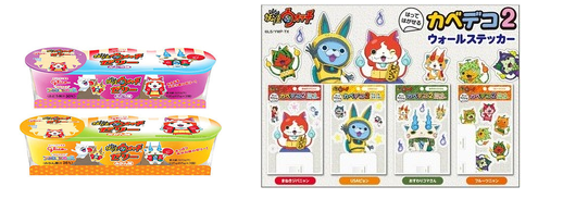 妖怪ウォッチ情報 本日 7 6 ターミネーター ロボニャン 妖怪ウォッチ グリコ ゼリー発売 ユニクロtシャツ第二弾 Amazon取扱開始 妖怪ウォッチ情報