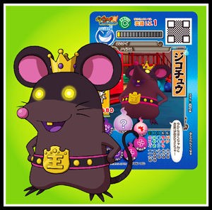 12 13 コロコロコミック 15年 1月号 妖怪ウォッチ 妖怪ウォッチ情報 12 13 コロコロコミック 15年 1月号 妖怪ウォッチ 妖怪ウォッチ情報