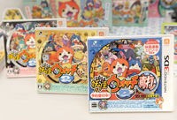 ゲームソフト 妖怪ウォッチ シリーズが 2014年日経優秀製品 サービス賞 優秀賞 日経ｍｊ賞を受賞 妖怪ウォッチ情報