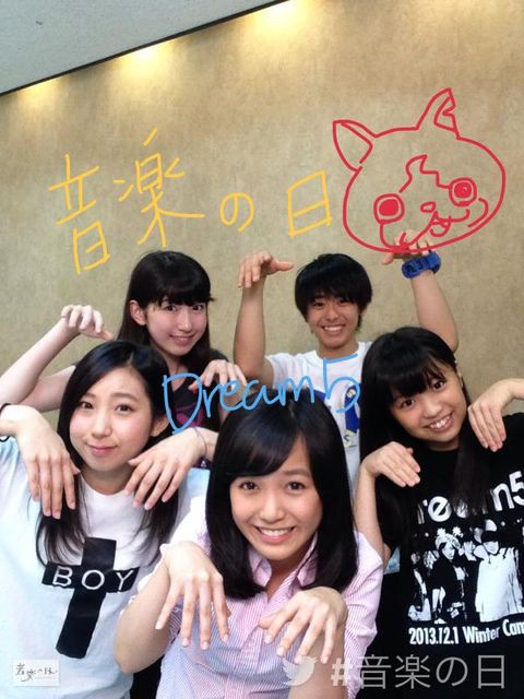 Dream5 音楽の日 絶対みてくださいね 妖怪ウォッチ 妖怪ウォッチ情報