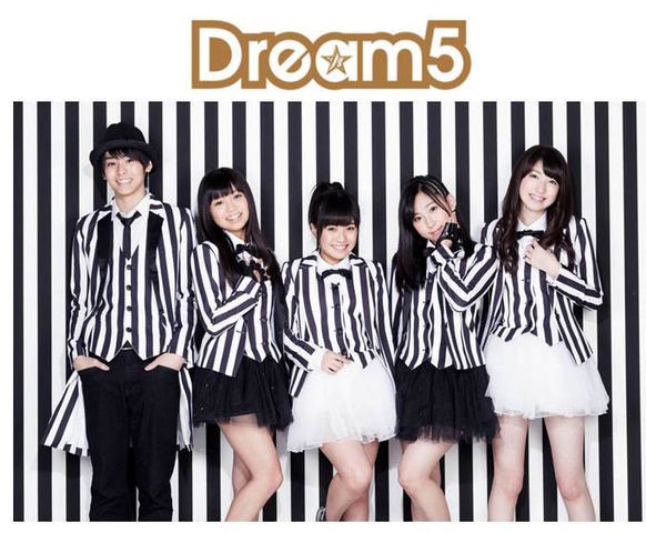 7 12 土 13 日 Dream５ Summer Rainbow ツアー アニメ 妖怪ウォッチ をいっしょに歌おう 踊ろう イベント 北海道 妖怪ウォッチ情報