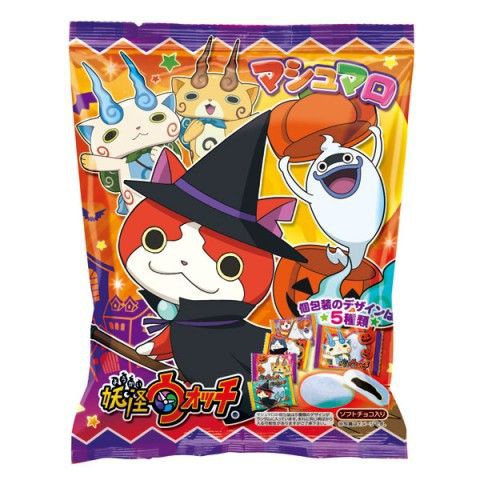 15 9 14 株式会社ハート 妖怪ウォッチ お菓子 ハロウィン 妖怪ウォッチ情報