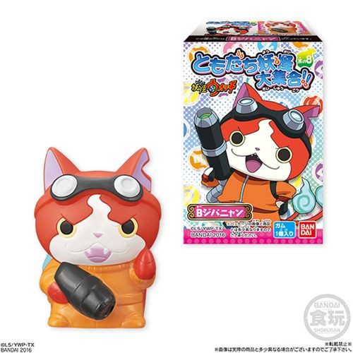 16 5 17 妖怪ウォッチ ともだち妖怪大集合 其の8 食玩 妖怪ウォッチ情報