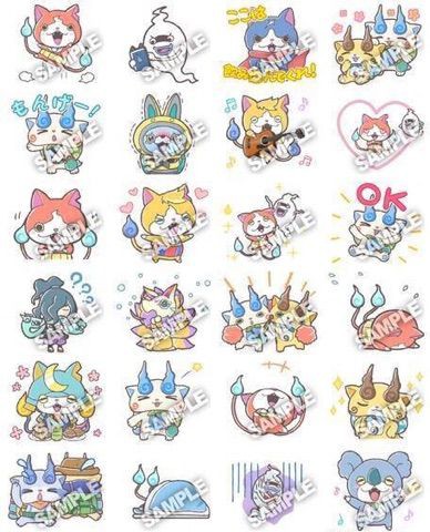 Line Lineスタンプに 妖怪ウォッチ のゆるかわアニメスタンプが登場 妖怪ウォッチ情報 Line Lineスタンプに 妖怪ウォッチ のゆるかわアニメスタンプが登場 妖怪ウォッチ情報