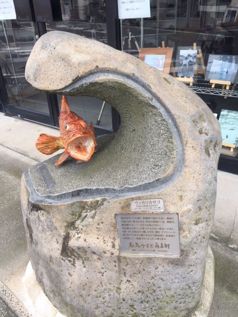 境港出身の写真家『植田正治』 : 水木しげるロード 妖怪神社スタッフの