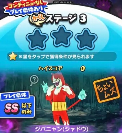 ツイッター プチ POP MART ライセンスワンピースonepiece 中華