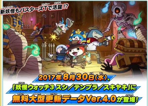 ゲームソフトまとめ売り,ポケモン、妖怪ウォッチ、モンハン 3DSソフト DSソフト ポケモン マリオ モンハン どうぶつの森