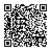 バスターズ あやとりさま 「極玉」 Ｑｒコード : 妖怪ウォッチのメダルのQrコード