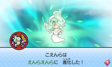 3DS 妖怪ウォッチソフト パッケージ無し 楽天市場】妖怪ウォッチ（Nintendo 3DS・2DS｜テレビゲーム）の通販