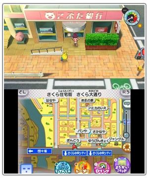 妖怪ウォッチ3】 おみやげコイン（S）のQRコード公開！（ニャン