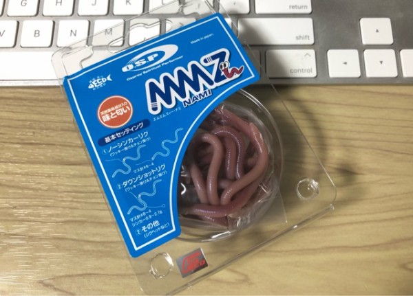 OSPのMMZにガルプマリネードでミミズの匂いをつけてみた