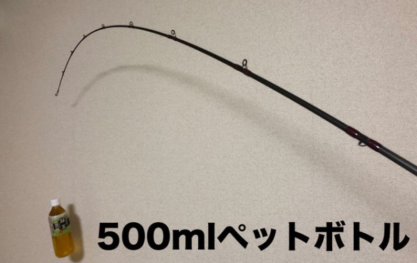 インプレ】ウィットマーダウンラップ 1X 【ビッグベイト・羽根モノ