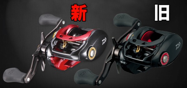 タトゥーラ　17タトゥーラ Amazon | ダイワ(DAIWA) ベイトリール 17 タトゥーラ SV TW 8.1R