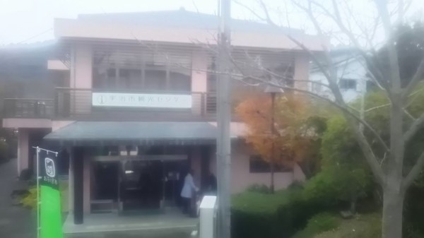 宇治市 京阪電車 クリスマスコンサート 輝け 吹奏楽部 響けユーフォニアム の舞台から奏でる心のハーモニー イベントに行ってきました 妖夢のぶら旅 アニメ聖地巡礼日誌