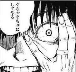 劇場版呪術廻戦0 アニメ 乙骨憂太 キレるとやばい奴 ジャンプしか勝たん