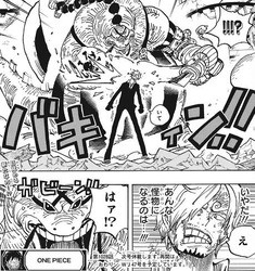 One Piece サンジ ジェルマの最高傑作確定 ジャンプしか勝たん