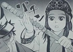 ゴールデンカムイ 287話感想まとめ あったよ 金塊が ジャンプしか勝たん
