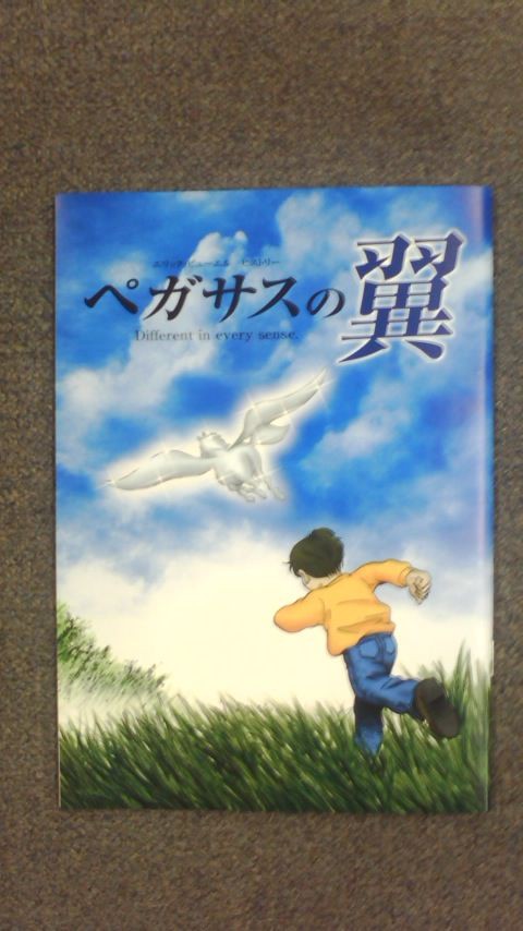 ビューエルの火はオレが消さない ヤングマシン編集部バイクブログ