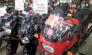 バイク王ダイレクトshop 板橋店 Adサカイ 21th Century バイクボーイ バイク王ダイレクトshop 板橋店 Adサカイ 21th Century バイクボーイ