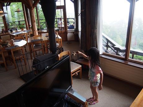 ペンション ぽっかり雲 きみとねこ