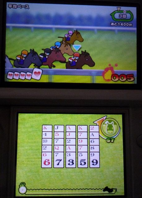 3ds ソリティ馬 レビュー メガネなゲームレビュー