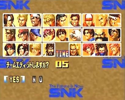 PS】ザ・キング・オブ・ファイターズ'95 レビュー : メガネなゲーム