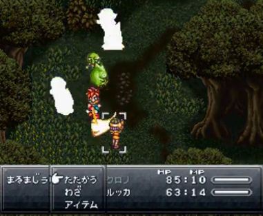 Sfc クロノ トリガー レビュー メガネなゲームレビュー