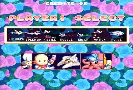 Sfc 極上パロディウス レビュー メガネなゲームレビュー