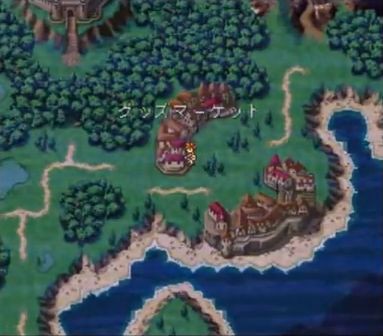 Sfc クロノ トリガー レビュー メガネなゲームレビュー