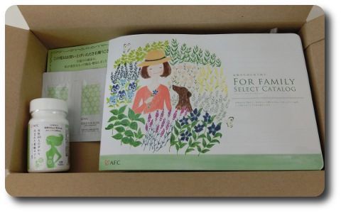 エーエフシー女性100人の声から生まれた葉酸サプリは飲みやすい 葉酸サプリのススメ ３８歳高齢妊婦の口コミ