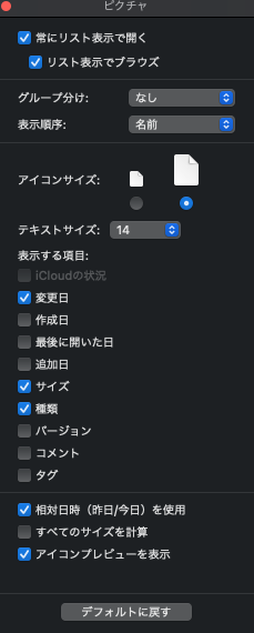 livedoor