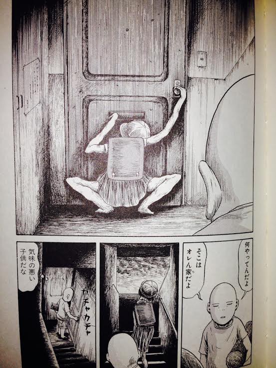 閲覧注意 ガチで眠れなくなる怖い漫画貼ってくｗｗ 気になる