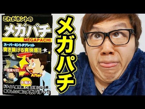 たれぞうとかいうニコニコとyoutubeの架け橋 大物youtubeｒ速報