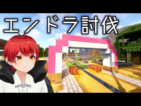 赤髪のとも 動物図鑑mod 最後の1種を捕まえるため 赤髪のとも マインクラフト Youtuberコメ速報