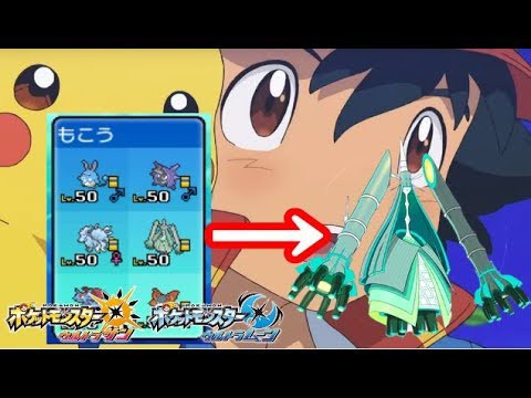 もこう キュウコンをチラ見せしてからの テッカグヤ で３タテを狙うｗｗｗ ポケモンusum実況 サムネイル画像 Youtuberコメ速報