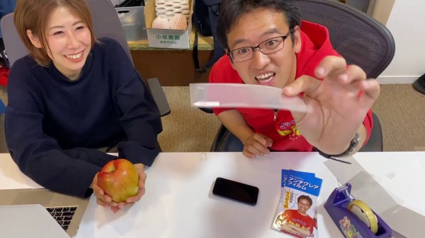 マックスむらい 祝発売 マックスむらいのアンチグレアフィルムをiphone 12 Mini に上手に貼る方法解説 Youtuberコメ速報