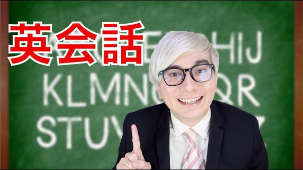 Pdrさん 英会話 Youtuberコメ速報