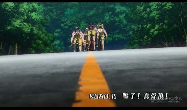 アニメ 弱虫ペダル Gran Road 15話 弱虫ペダル 感想 情報