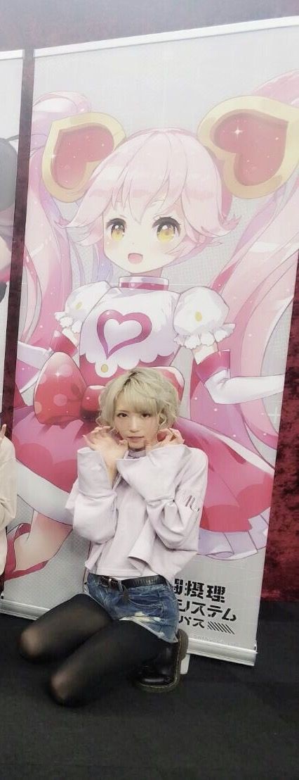 画像あり 青木志貴というシコリティが高い声優wwwwwww オープンまとめチャンネル