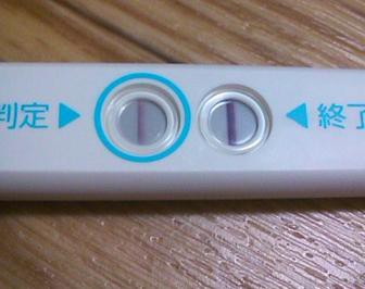 妊婦になって体験した台湾第二次カルチャーショック その１ Yoyo的日記