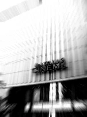 新宿バルト９こけら落とし 不動産屋さん 代々木