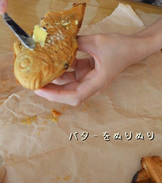 たい焼きの贅沢な食べ方 黒柴じじの徒然日誌