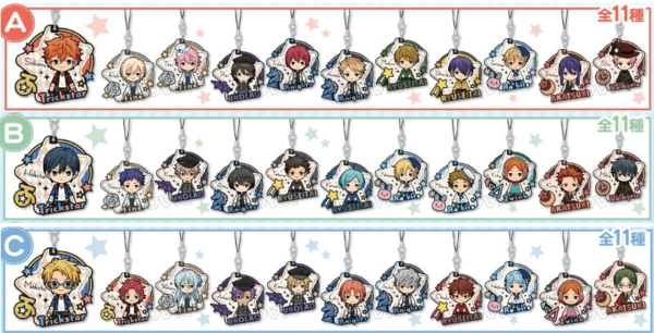 新品☆あんスタ☆fine【日々樹渉】ラバーチャーム