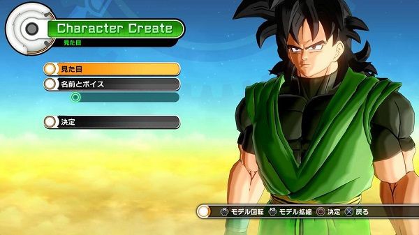 ドラゴンボール ゼノバース みんなのキャラクリ画像みせて Y速報