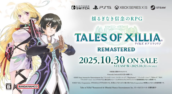 ソフィーのアトリエ ソフィー 水着 ver.1/7 4Gamerの年末年始といえば「2015年 冬の特大プレゼント